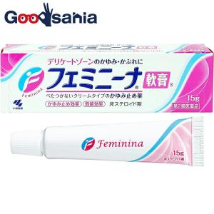 第2類医薬品 フェミニーナ軟膏S 15g デリケートゾーンのかゆみ止め薬