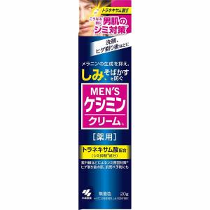 Bb lab.(ビービーラボ) モイストクリームマスク Pro． 175g