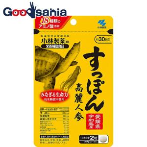 富士フイルムメタバリア葛の花イソフラボンEX 15日分☆４袋セット☆ FUJIFILM（フジフイルム） メタバリア 葛の花イソフラボンEX 60粒 15日