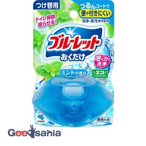 液体ブルーレット おくだけ つけ替え用 ミント 70ml