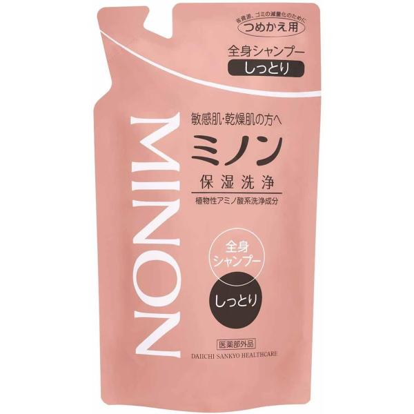 MINON(ミノン) 全身シャンプー しっとりタイプ 詰替用 380ml