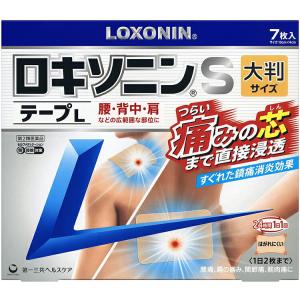 第2類医薬品 ★ロキソニンSテープL 7枚｜Goodsaniaマック土居店