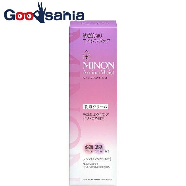 MINON ミノン アミノモイスト エイジングケア ミルククリーム 100g 乳液クリーム