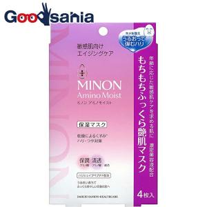 ビンテージ アフターシェープローション140ml✖️3個 Amazon.co.jp