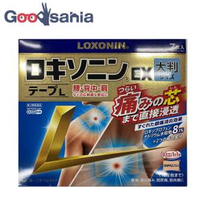 第2類医薬品 ★ ロキソニンEXテープL 7枚｜Goodsaniaマック土居店