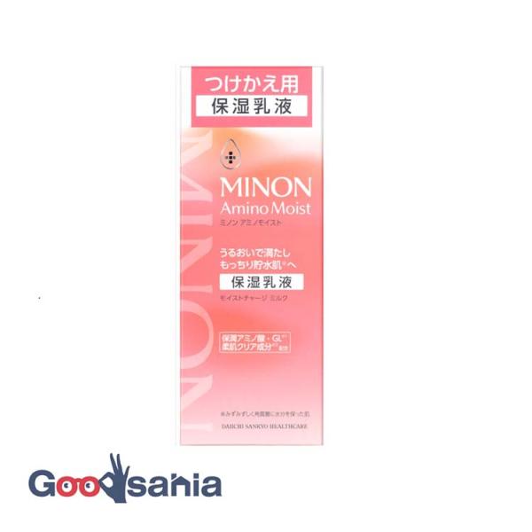 ミノン アミノモイスト モイストチャージミルク 付替 100g