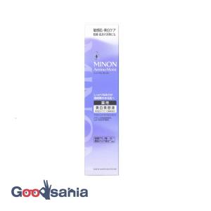 Cos Beauty コスビューティー CB060-B01JP ヨドバシ.com - Cos Beauty コスビューティー スキンケアエキスパート