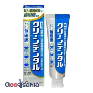 クリーンデンタル 無研磨a 90G｜Goodsaniaマック土居店