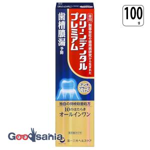クリーンデンタル プレミアム 100g