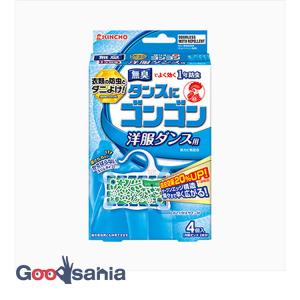 ゴンゴン 洋服ダンス用 無臭タイプ 4個 : くすりのレデイハート ゴンゴン 洋服ダンス用 無臭タイプ 4個 : くすりのレデイハート
