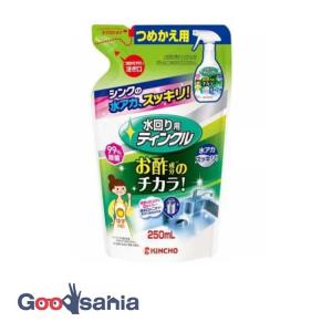 水回り用 ティンクル 防臭プラス 詰替え 250mlの商品画像