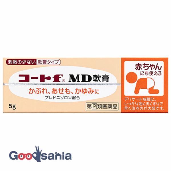 第(2)類医薬品 コートf MD 軟膏 5g