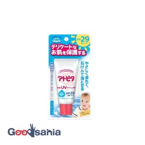 アトピタ 保湿 UVクリーム SPF29 PA+++ 30g