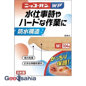 ニッコーバンWP Mサイズ No.506 104枚入