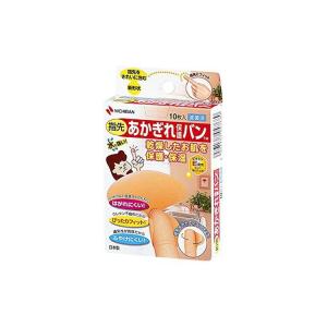 送料無料】株式会社ユヤマ リフィルリボン(黒) (型番：YRR-5840-BL