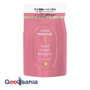 パンテーン ミラクルズ ボンドリペアシリーズ カ...の商品画像