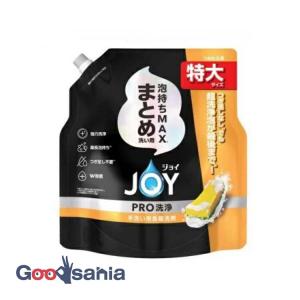 ジョイ PRO洗浄 食器用洗剤 まとめ洗い用 詰替 特大 650ml