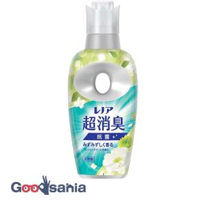 レノア 超消臭 みずみずしく香るフレッシュグリーンの香り 本体 475ml