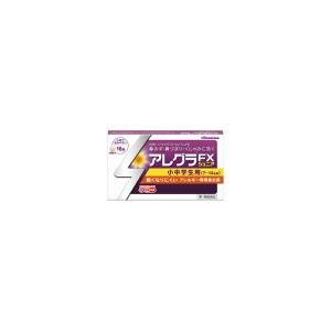 第2類医薬品 ★アレグラFXジュニア 16錠 鼻炎薬の商品画像