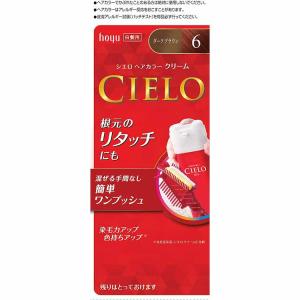 パオン エッセンスリッチ クリームタイプ 5M 赤味を抑えた栗色 ( 1