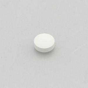 第2類医薬品 パンシロン トラベル SP 12錠の詳細画像3