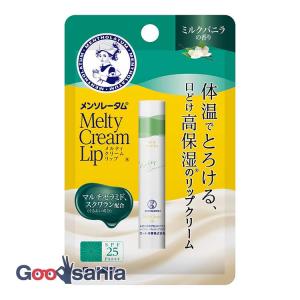 PALGANTONG（パルガントン） シアトリカルパウダーN オリジナル