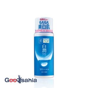 UVホワイト 【生産終了品】資生堂UVホワイト ホワイトニングソフナー