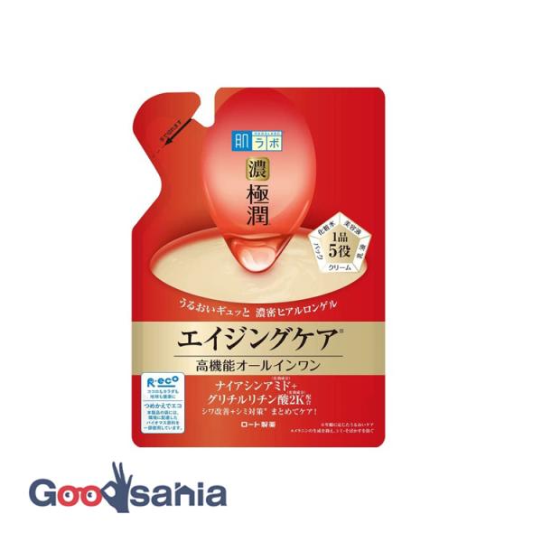 肌ラボ 極潤 ハリパーフェクト ゲル 詰替 80g