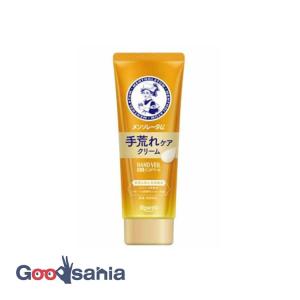 制汗剤 Ban デオドラントパウダースプレー 特大 135g D : ラクチーナ