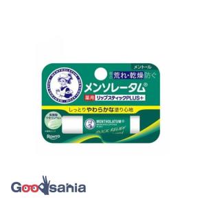 メンソレータム 薬用リップスティックプラス メン...の商品画像