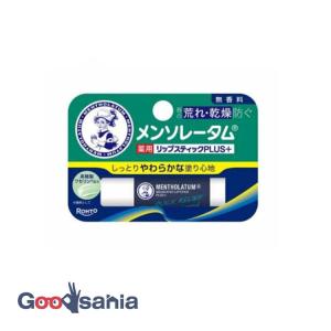 メンソレータム 薬用リップスティックプラス 無香...の商品画像
