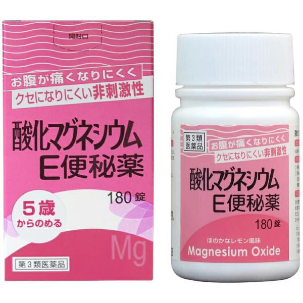 第3類医薬品 酸化マグネシウムE便秘薬 180錠