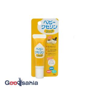 健栄製薬 ベビーワセリンリップ 10gの商品画像