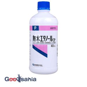 無水エタノール IPの商品画像