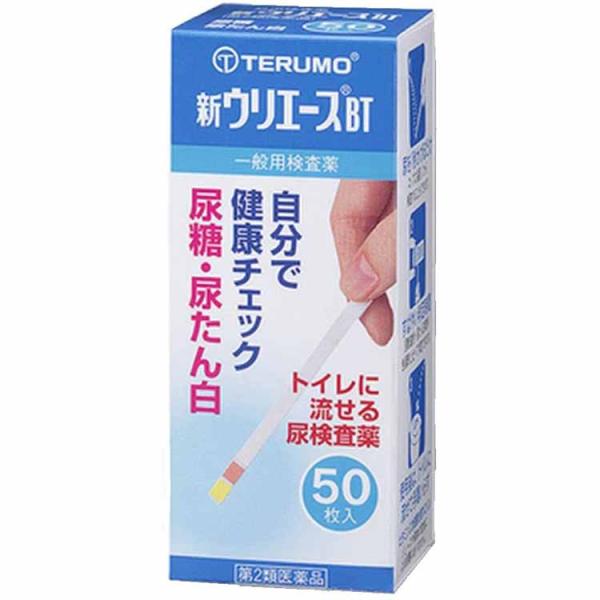 第2類医薬品 新ウリエースBT 50枚