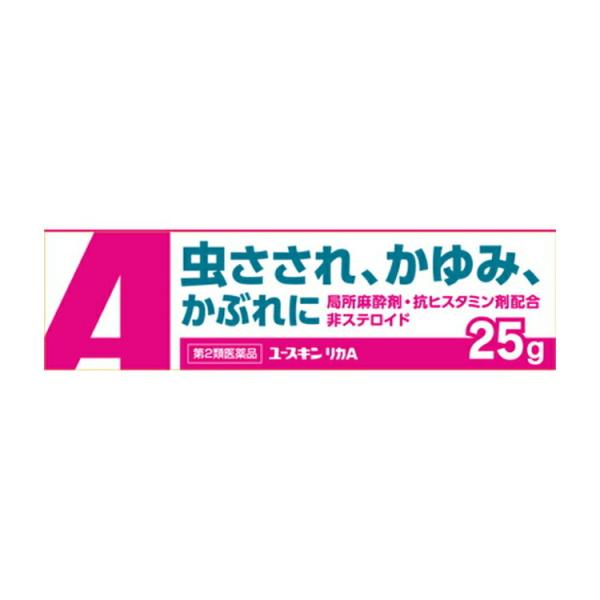 第2類医薬品 ★ユースキンリカA 25G