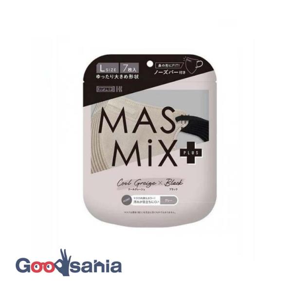 MASMiX プラス マスク クールグレージュ×ブラック 7枚