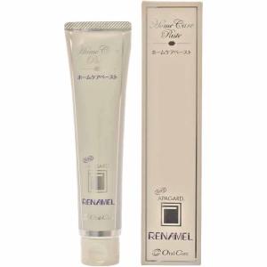 アパガードリナメル オーラルケア アパガードリナメル(1本120g)×3本