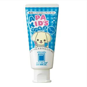 ホメオパシージャパンレメディー 新36YOBOキット ( 1セット )/ 日本豊