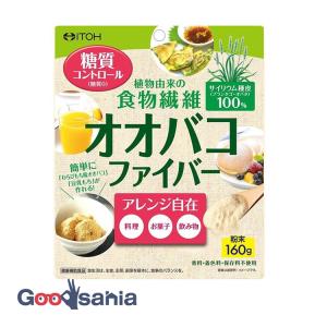 井藤漢方製薬 オオバコダイエット約62日 500g : SHOP CONA - 通販