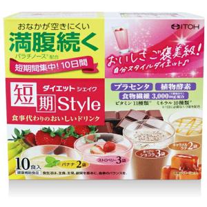 BROOKS（ブルックス） 美穀菜 30袋 6種類 ダイエット ドリンク