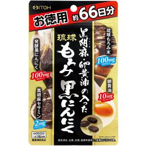 ホメオパシージャパンレメディー 新36バースキット(24)Sep. 200C 小