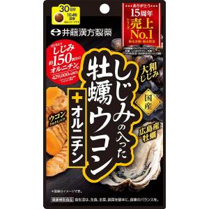 送料無料】株式会社ユヤマ リフィルリボン(黒) (型番：YRR-5840-BL