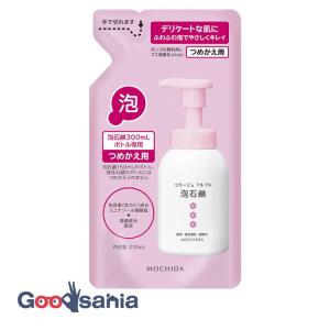クナイプ グーテルフト バスソルト パイン＜松の木＞＆モミの香り 850g