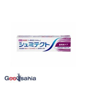 シュミテクト 歯周病ケア 95gの商品画像