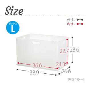 サンカ 収納ケース squ+ ナチュラ インボ...の詳細画像2