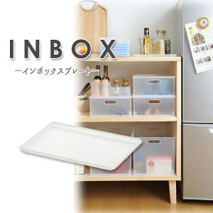 サンカ 収納ケース squ+ ナチュラ インボ...の詳細画像1
