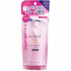 ラサーナ 海藻 ヘア エッセンス しっとり Sサイズ ( 25ml )/ 洗い流さ