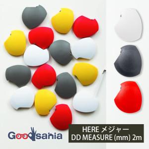 HERE メジャー DD MEASURE (mm) 2m 約W6×D1.4cm 全3色