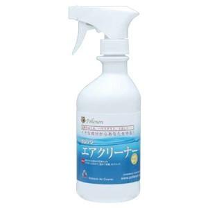 【クーポン配布中】【ポイント1倍】ポレノン エアクリーナー ...